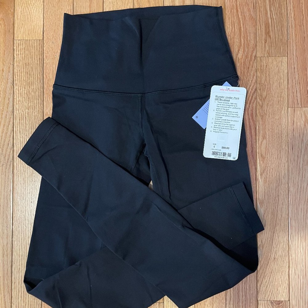 Lululemon Wunder Under Pant Brushed (high rise)